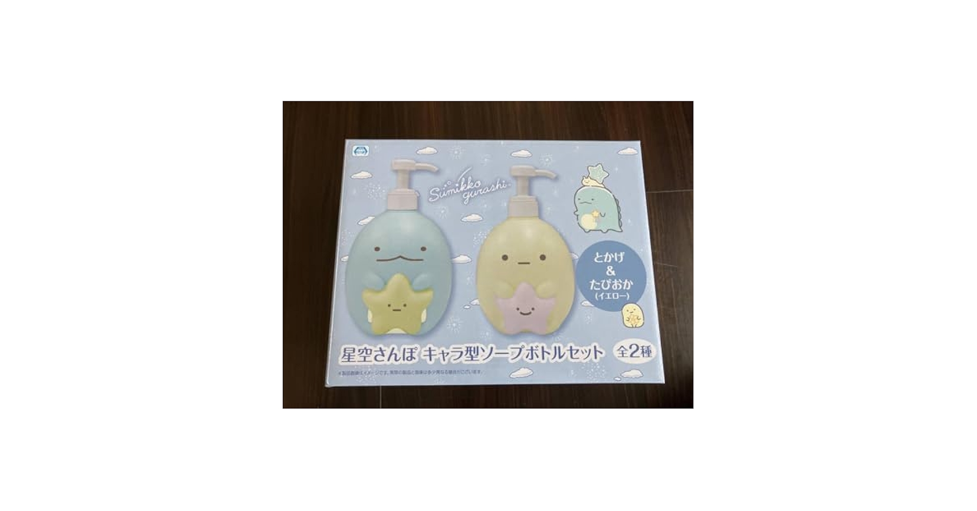 タピオカ様 Amazon.co.jp: サンエックス(San-X) すみっコぐらし てのり
